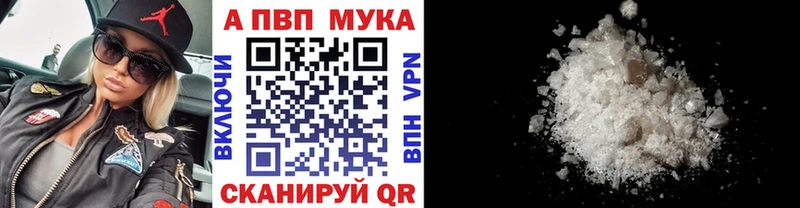 Сколько стоит Асбест Бошки Шишки  MDMA  кракен как войти  Гашиш  COCAIN  Галлюциногенные грибы 