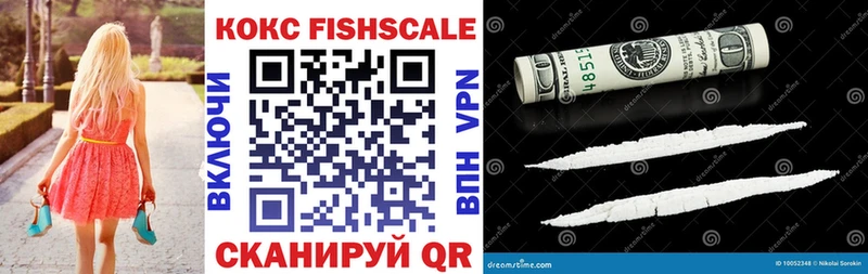 продажа наркотиков  Асбест  COCAIN Колумбийский 