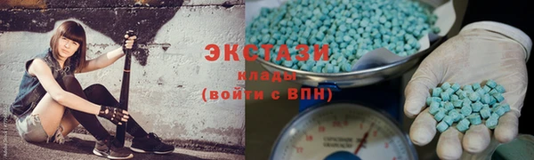 MDMA Арсеньев