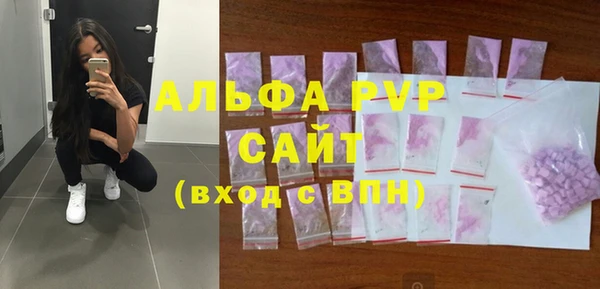 a pvp Пролетарск