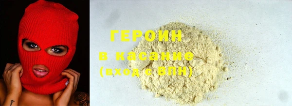 MDMA Арсеньев