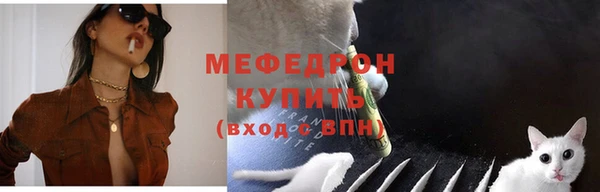 a pvp Пролетарск
