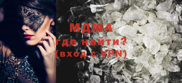 не бодяженный Приозерск