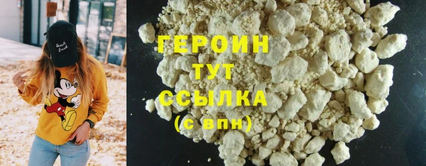 не бодяженный Приозерск