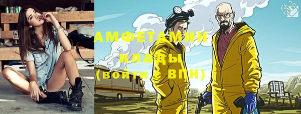 не бодяженный Приозерск