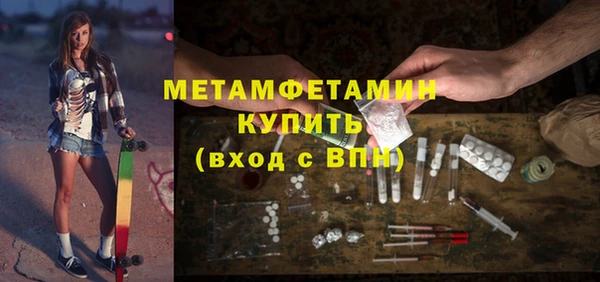 не бодяженный Приозерск