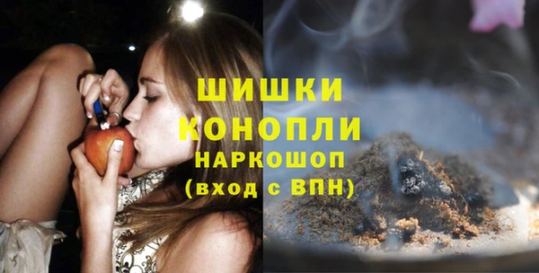 марки nbome Аркадак