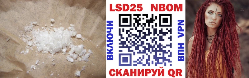 сколько стоит МЕГА онион LSD-25 экстази кислота Асбест