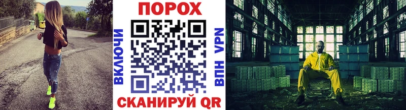 Метамфетамин винт  Асбест 
