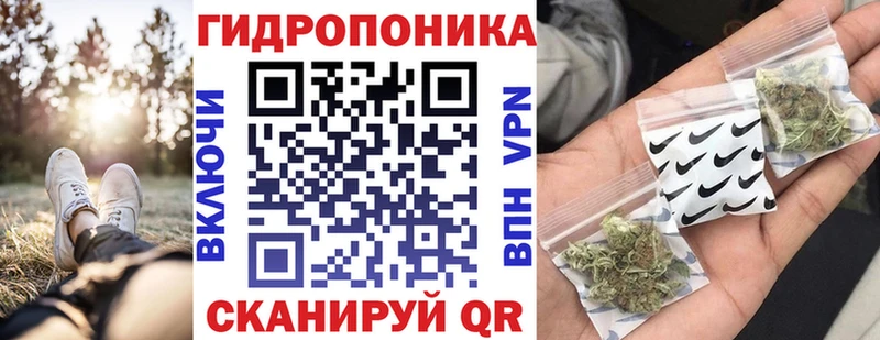 Бошки марихуана семена  Асбест 